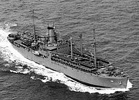 USS Sangay