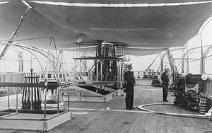 French ironclad frigate Marengo