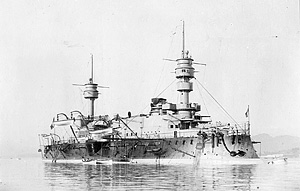 Squadron battleship Neptune