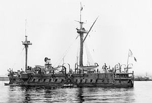 2nd rank ironclad Bayard