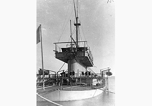 2nd class coast defense ironclad Vengeur