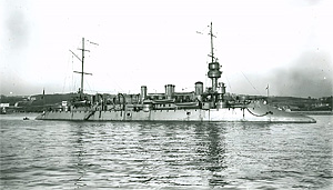 Armored Cruiser Dupuy de Lôme