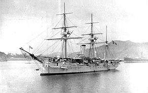 2nd class cruiser Forfait