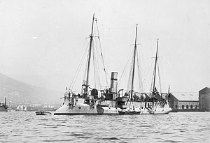 Torpedo Cruiser Condor