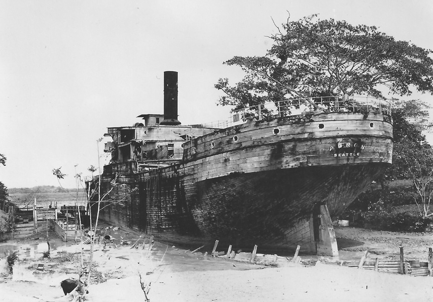 S.S. Agron (Design 1116)