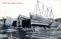 Barge New Meadows (Design 1067)