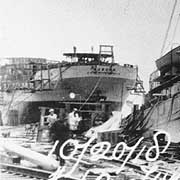 Photo #  NH 79068-A:  SS Auburn fitting out at Chester, Pennsylvania, 20 October 1918