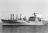 USNS Kilauea (T-AE 26)