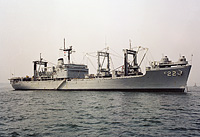 USS Mauna Kea (AE 22) on 2 June 1984
