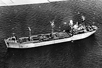 USAFS Rose Knot in 1963