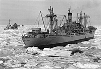 USNS Pvt John R Towle (T-AK 240) on 27 August 1957