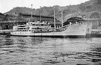 USS Sharps (AKL 10) in early 1952