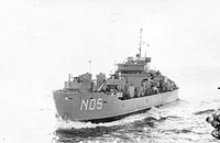 Greek Amvrakia (LSM 303/MMC 7)